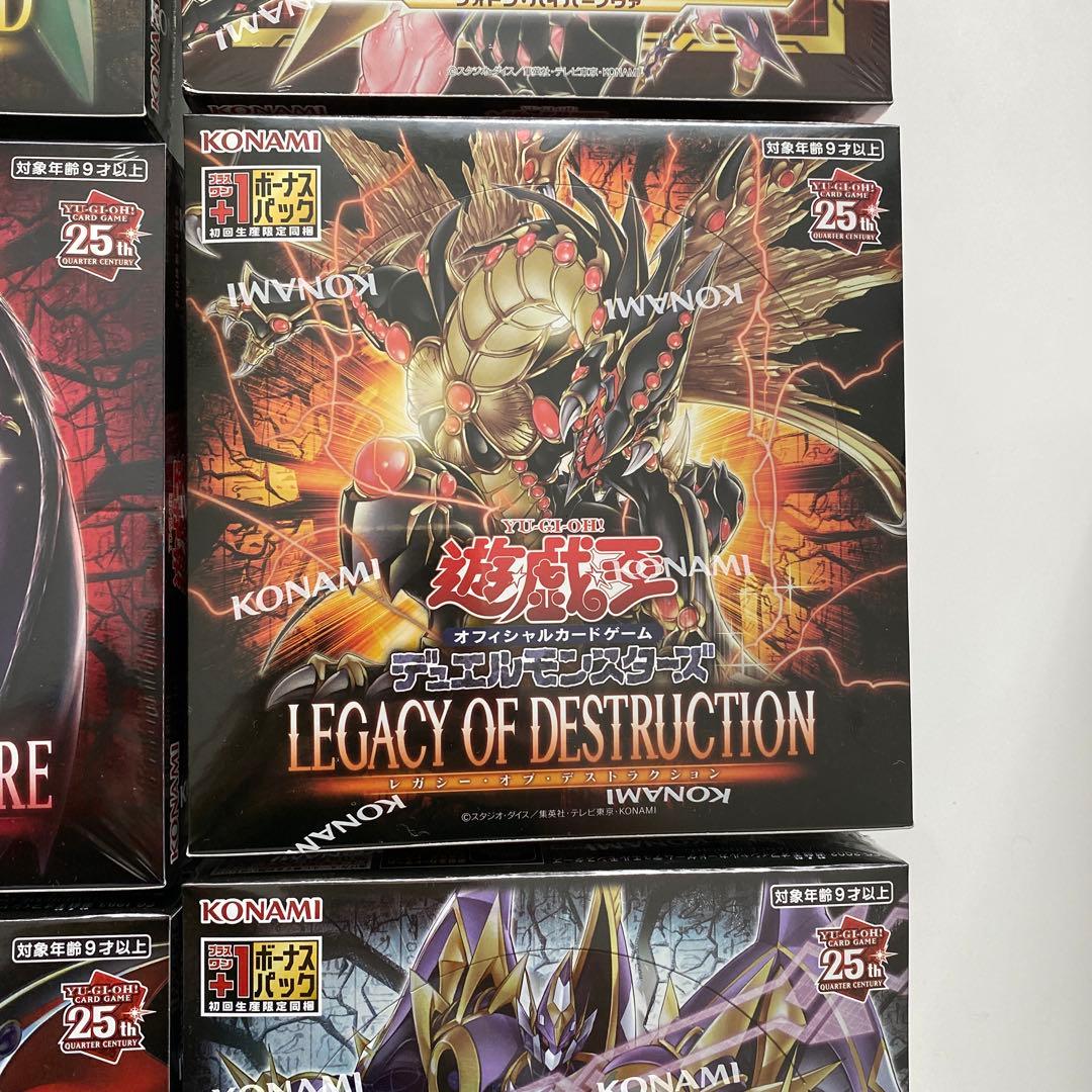 購*。様 遊戯王 未開封 BOX セット 初版 1/27限定値下価格 - メルカリ