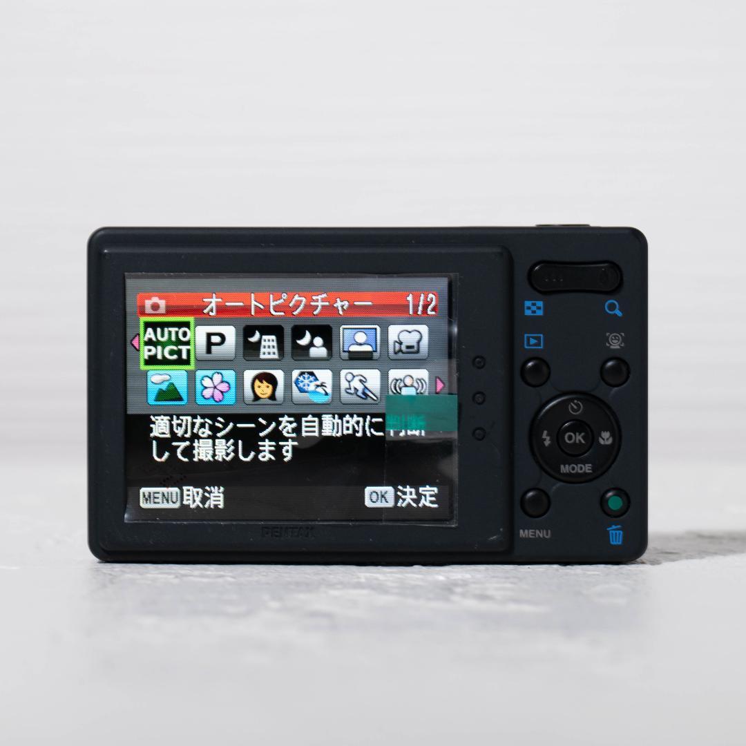 【可愛いすぎるコンデジ】PENTAX optio H90 ブラック×シルバー