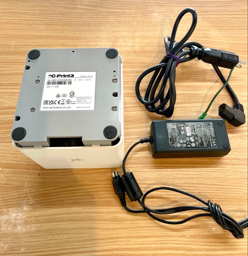 C-Print3 業務用プリンター 本体