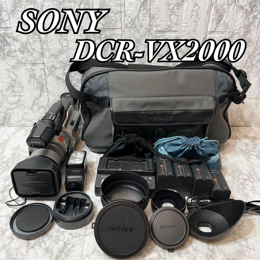 【動作品】SONY DCR-VX2000 ビデオカメラ 付属品多数 動作確認済 News and Information 