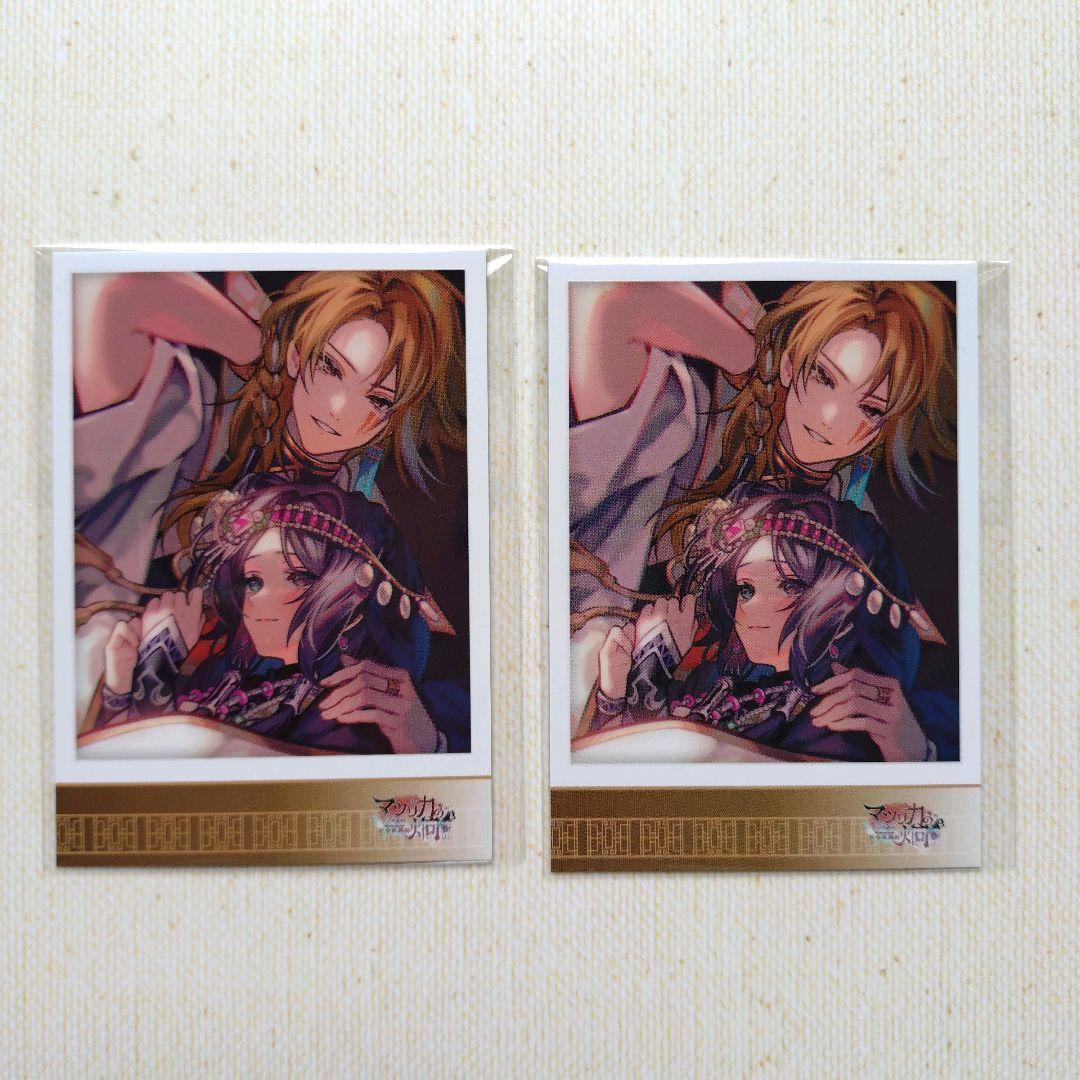 マツリカの炯 ちゃれくじ ルヲ アクスタ チェキ風ブロマイド 3点セット
