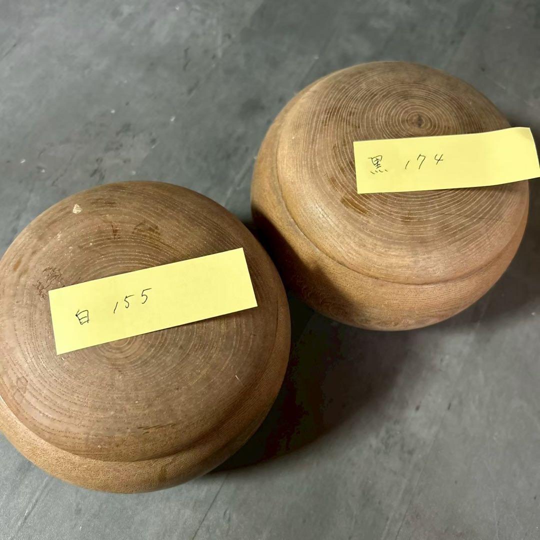 囲碁セット 碁石 木製碁笥 白黒セット 囲碁 石付き 木製ケース 囲碁