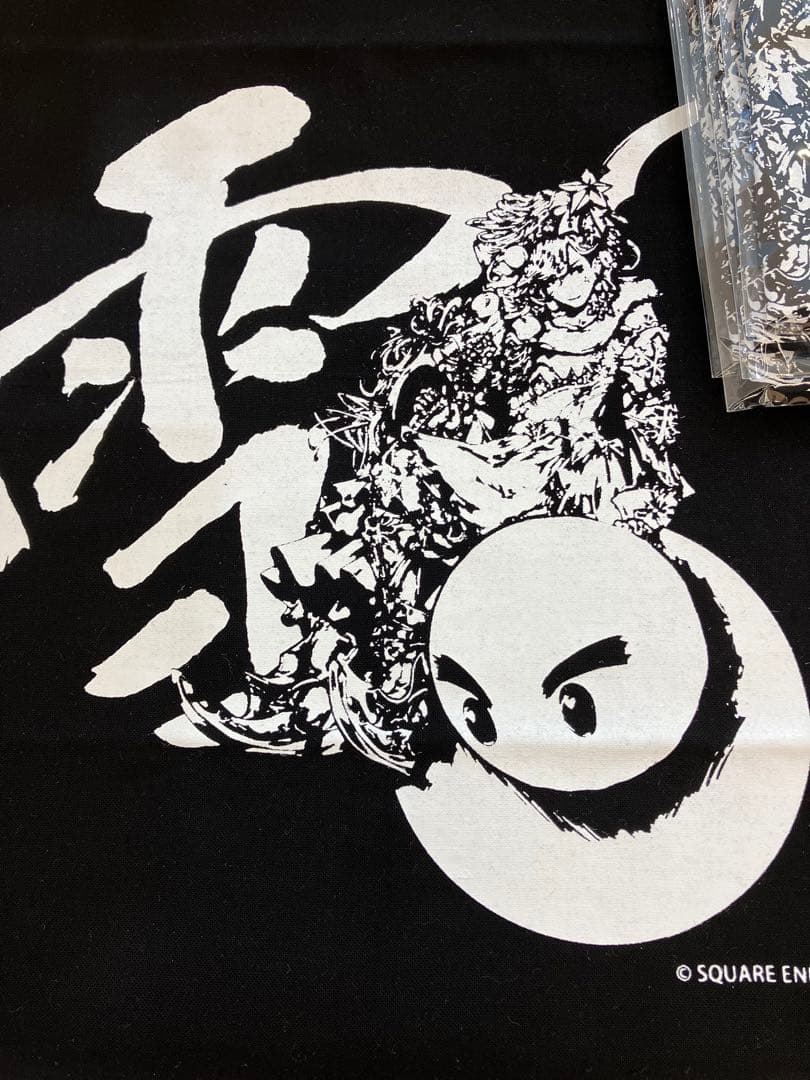 スクウェアエニックス クリエイター展 sqexクリエイター展 手拭い3枚