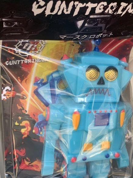 SAGA マースクロボット 青蓄光 - メルカリ