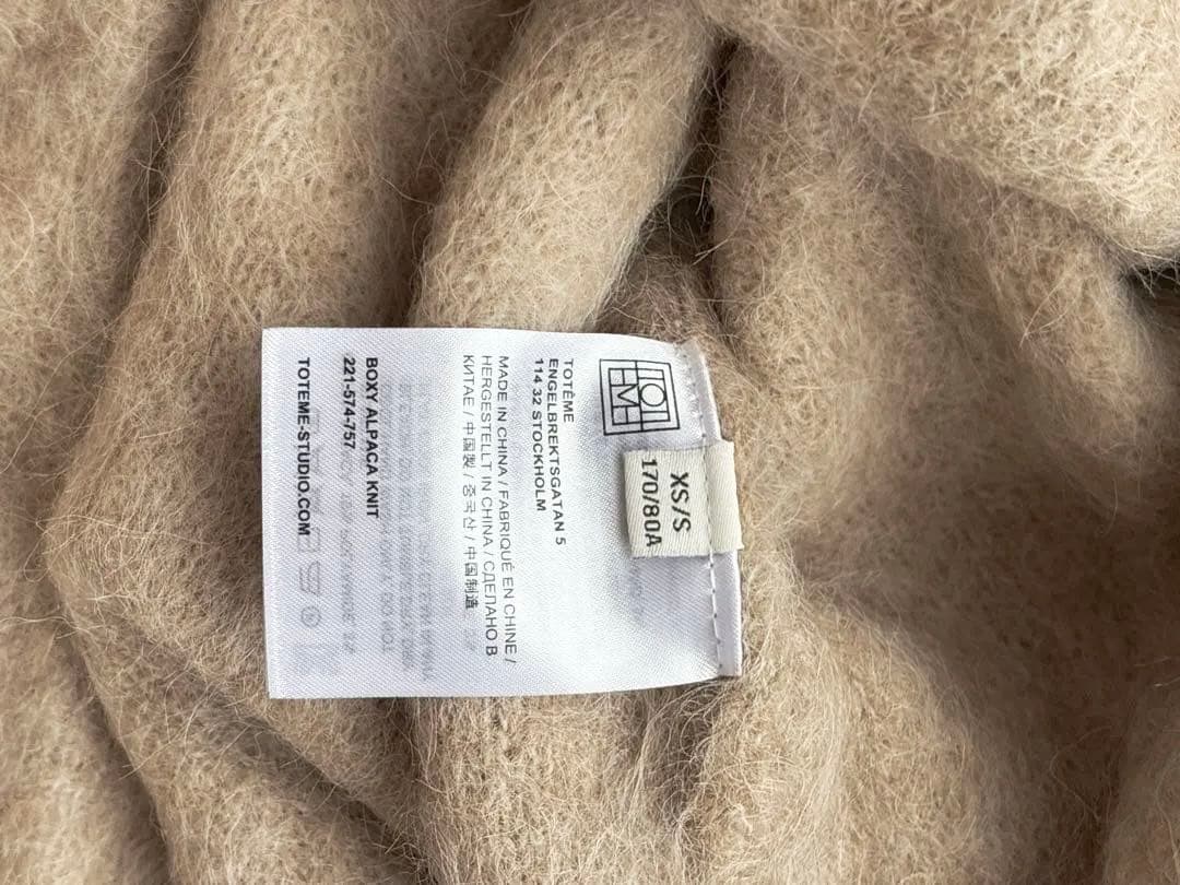 TOTEME トーテムモヘアオーバーサイズニットセーター - メルカリ