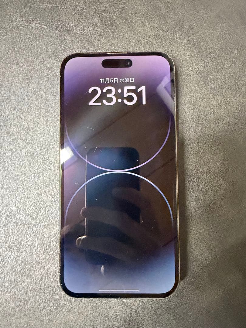 スマートフォン本体 iPhone 14 Pro Max 256GB Space Black