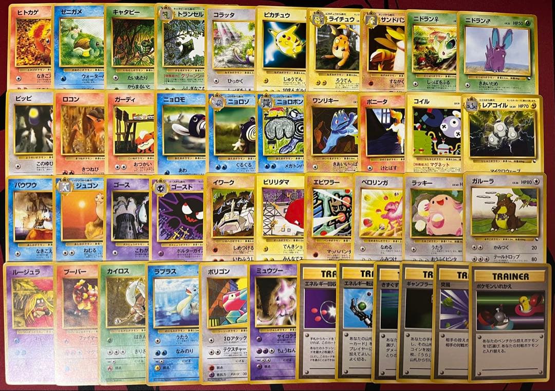 ピカチュウ BEAMSコラボ ジャンボカード