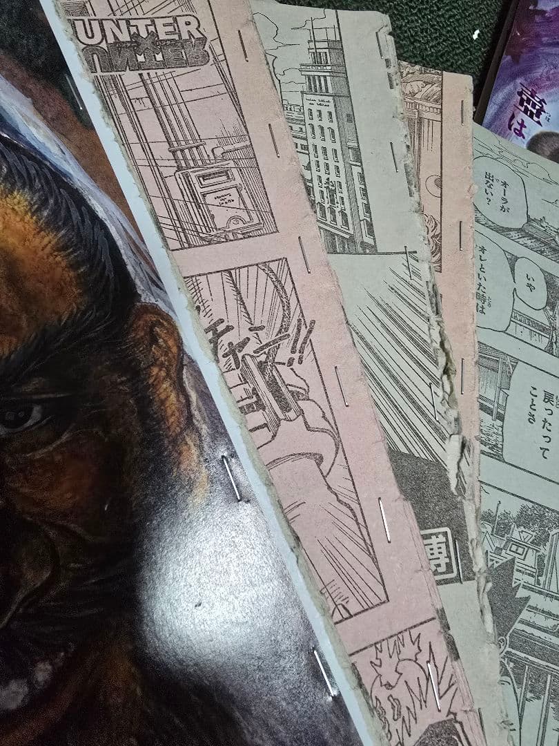 358.385話無し HUNTER×HUNTER 341〜400話 切り抜き