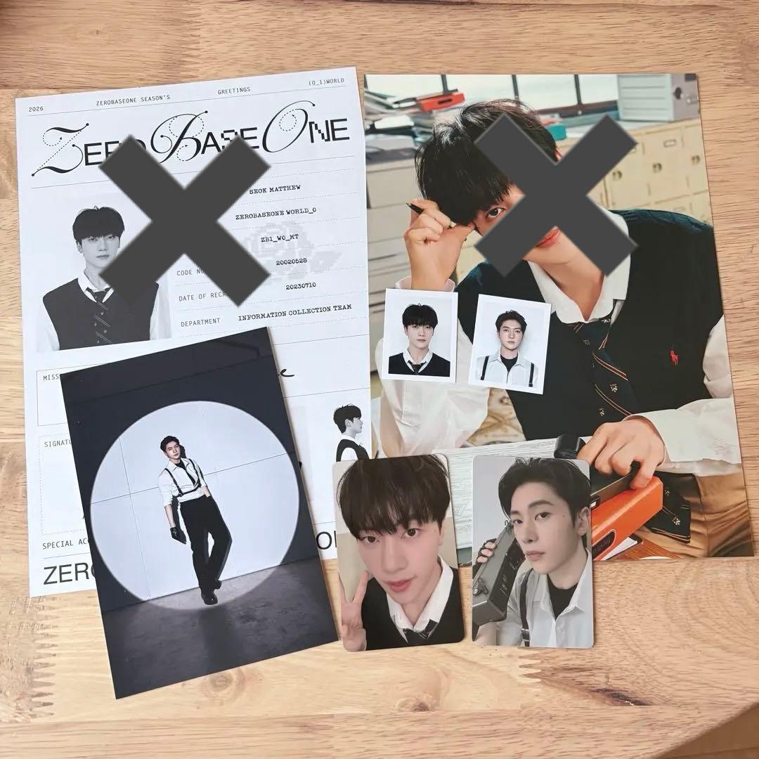 ZB1 ゼベワン シーグリ 2026 トレカ 特典 ktown4u 封入 メテュ - メルカリ