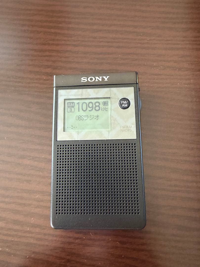 SONY FM/AMラジオ SRF-R356 ブラック