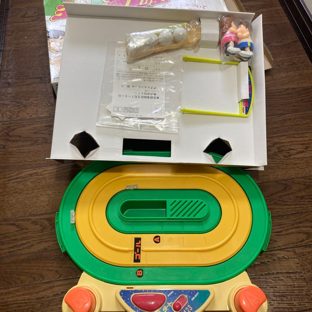 玉コロ運動会 フルマラソンミニ TOMMY トミー ボードゲーム 昭和レトロ