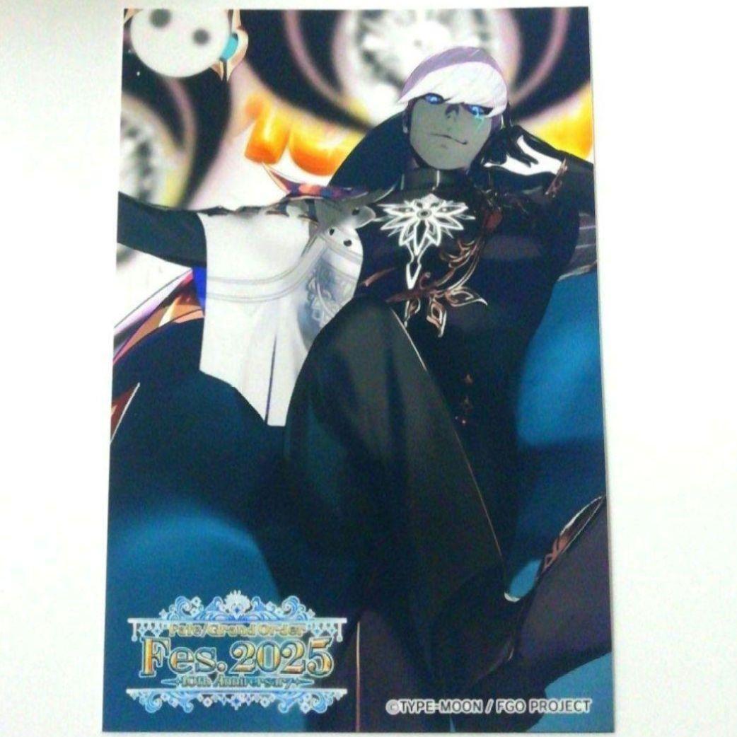 fate Grand order fgo フォトスタジオ インドラ ブロマイド 英霊召喚