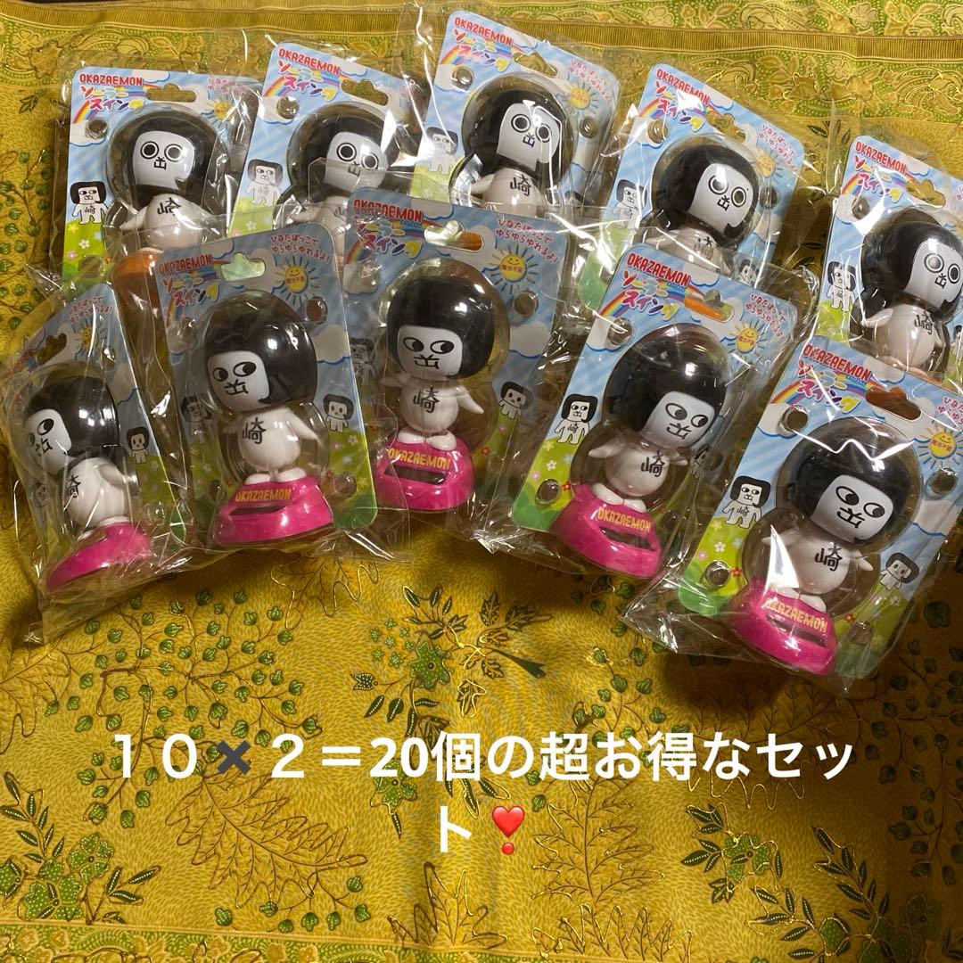 ソーラースイングオカザえもん120入り1ケース ソーラースイングオカザ