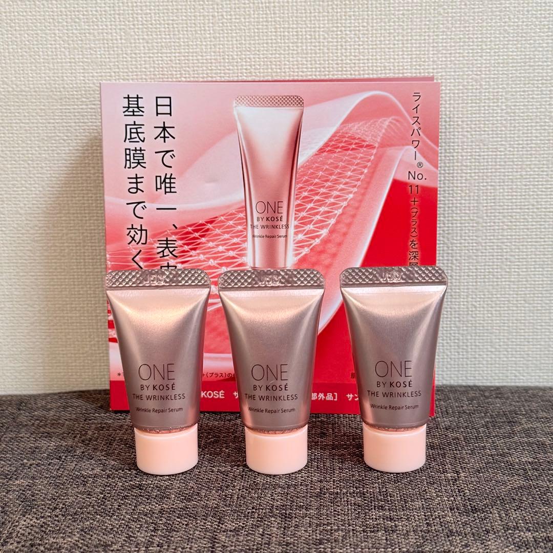 ワンバイコーセー ザリンクレスW 4g×3個 - メルカリ