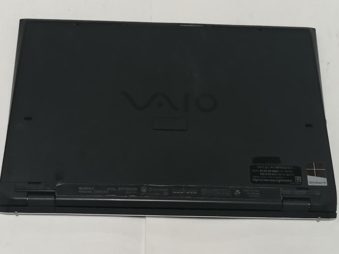 Windows11VAIOノートパソコンwifi爆速SSDoffice互換D