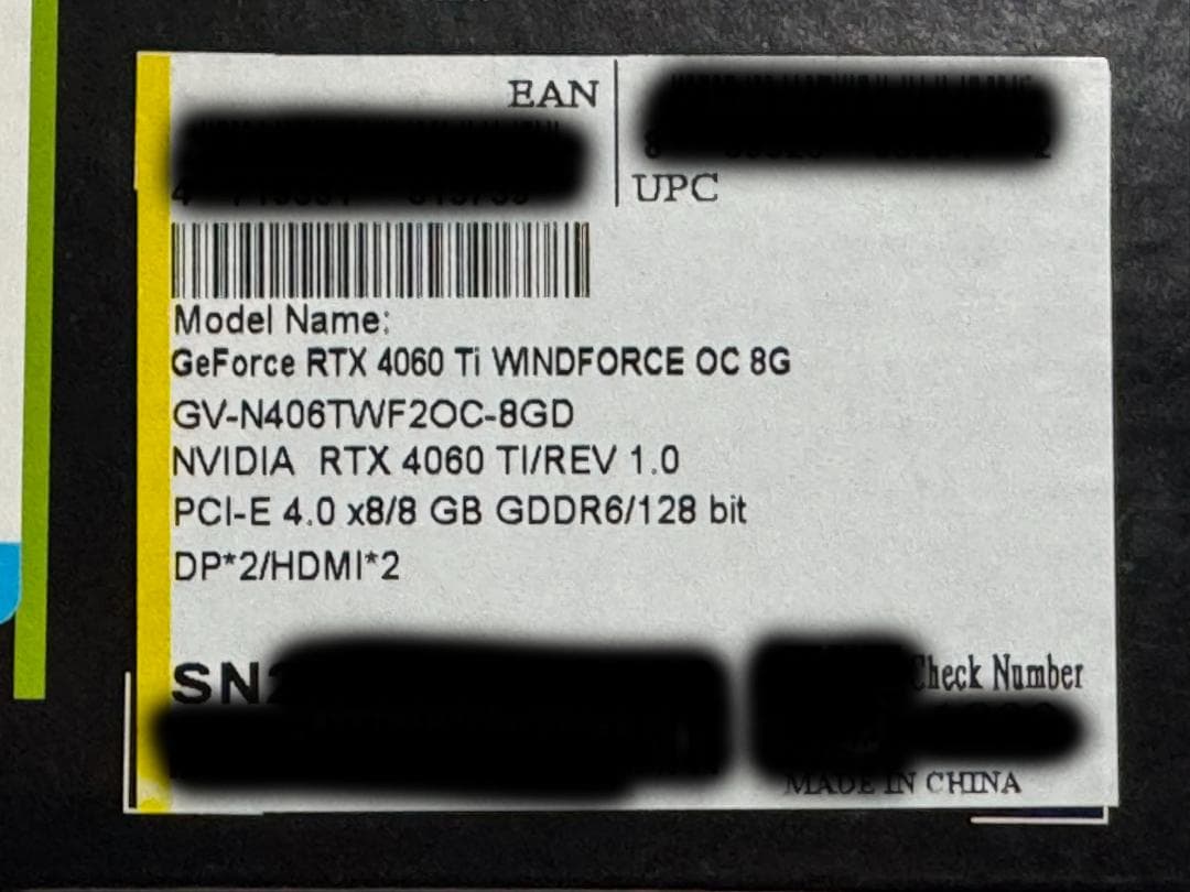 グラフィックボード・グラボ・ビデオカード GIGABYTE GEFORCE RTX 4060Ti WINFORCE 8GB