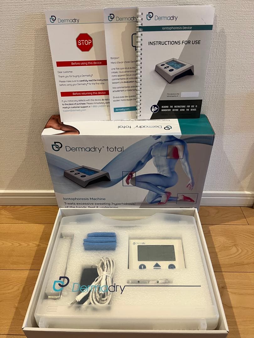 ダーマドライトータル　手足脇用 5038496223.jpg