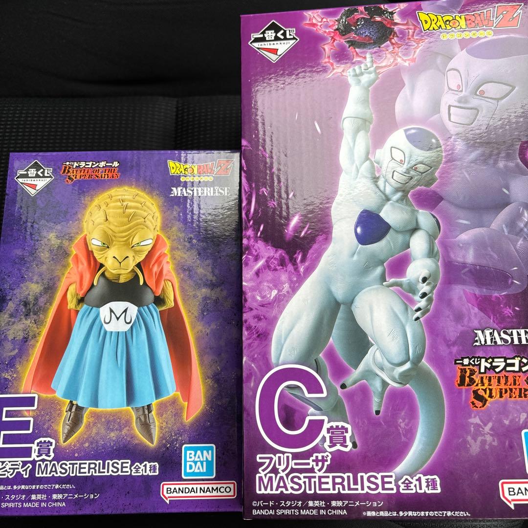 ドラゴンボール 一番くじ C賞フリーザ E賞バビディ - メルカリ