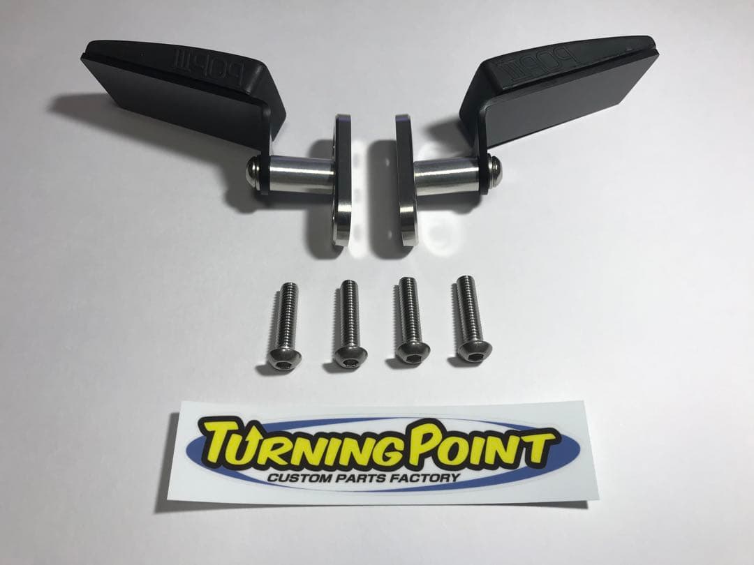 TURNING POINT ミニマムミラーキットtype4 NSR250Rに TURNING POINT ミニマムミラーキットtype4 NSR250Rに - メルカリ