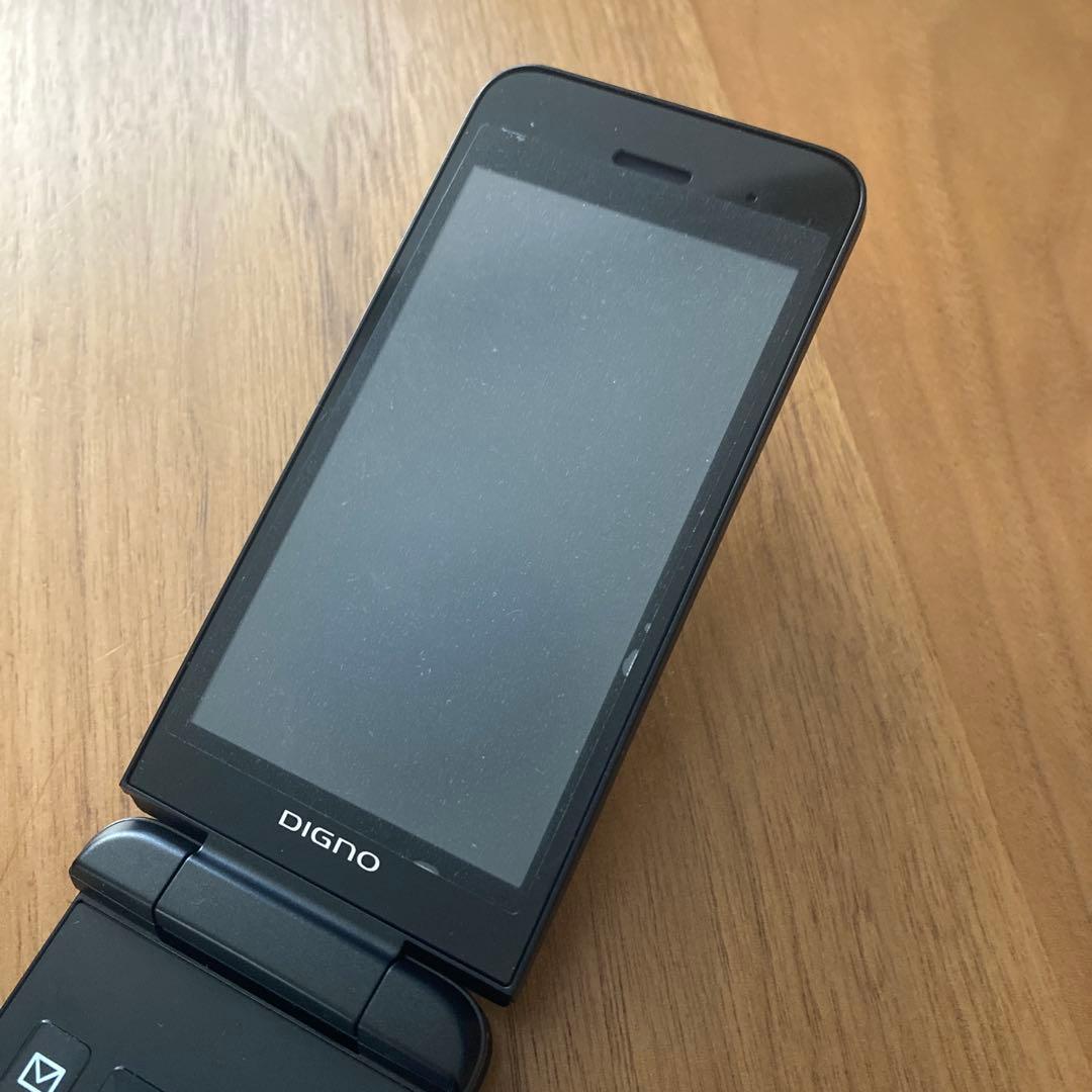 DIGNOケータイ3折りたたみ式 ブラック 本体