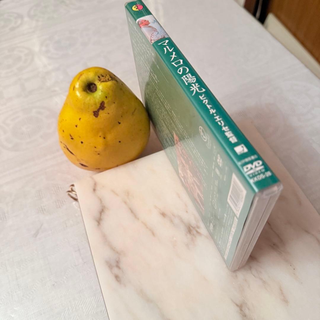 p*e様 雪解特価‼️幻の傑作‼️「マルメロの陽光('92スペイン