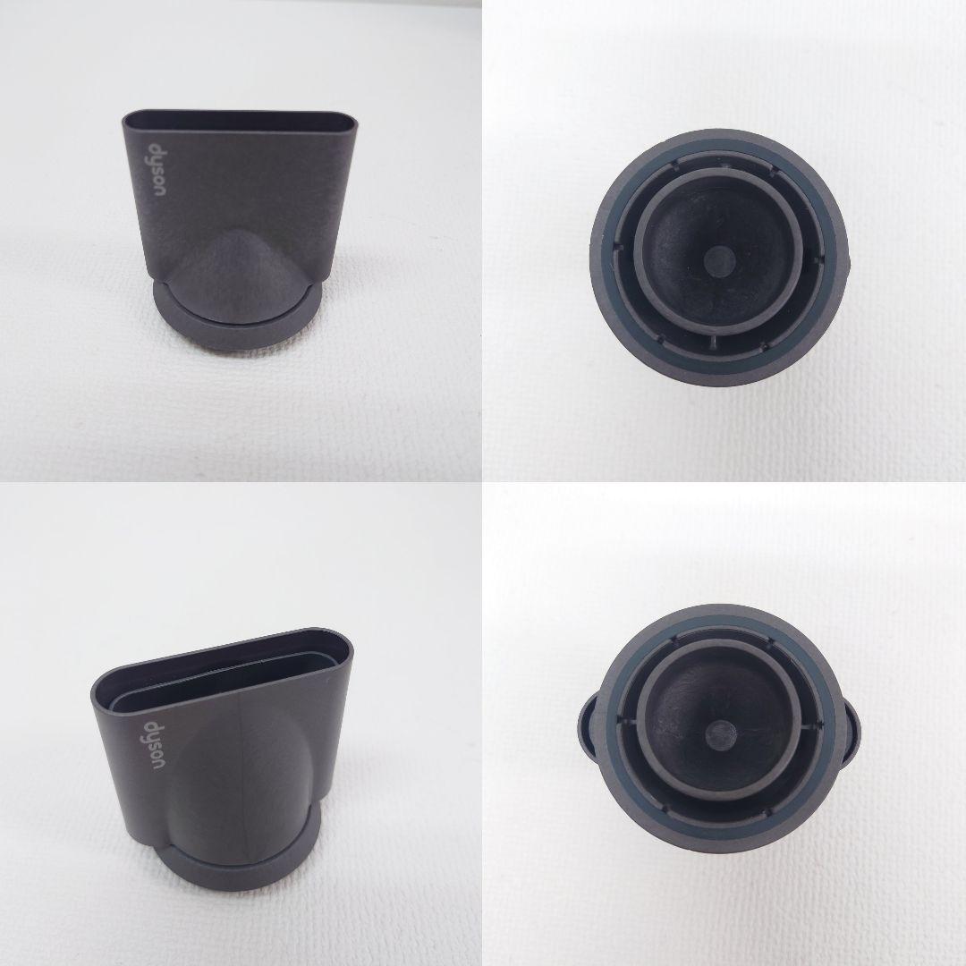 M1126I1 Dyson HD01 ヘアードライヤー 動作確認済み