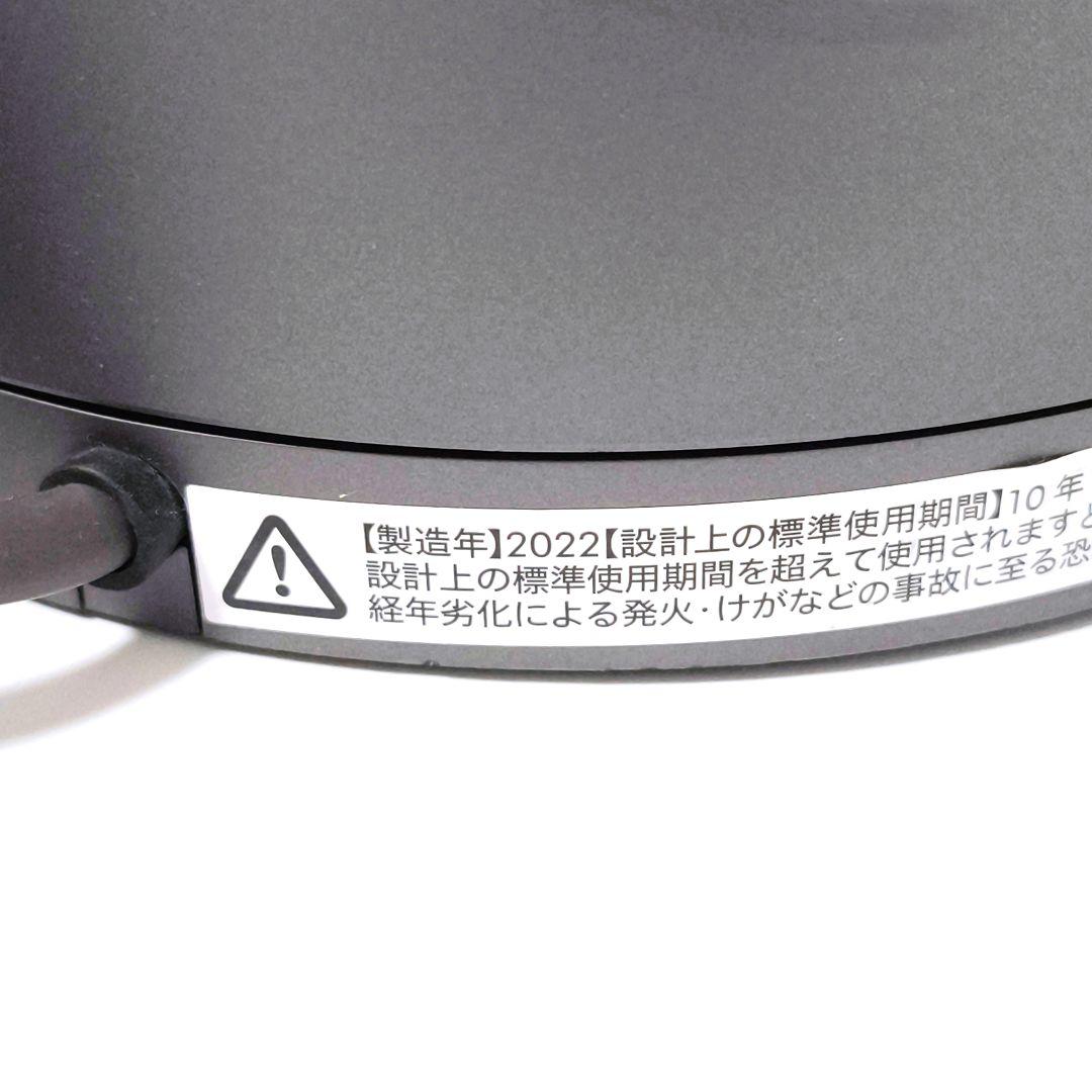 【送料無料】ダイソン Dyson Hot+Cool HP00 2022年製