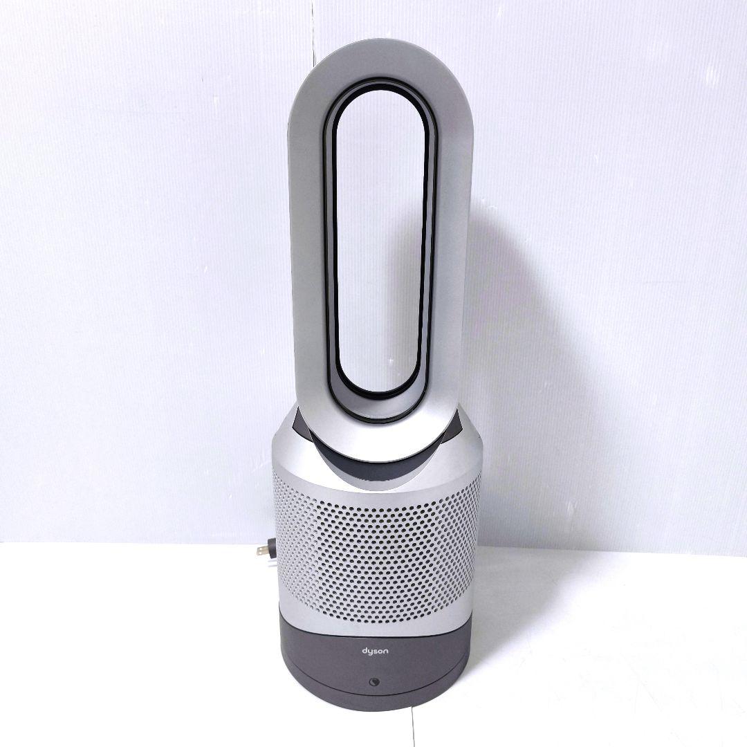 【送料無料】ダイソン Dyson Hot+Cool HP00 2022年製