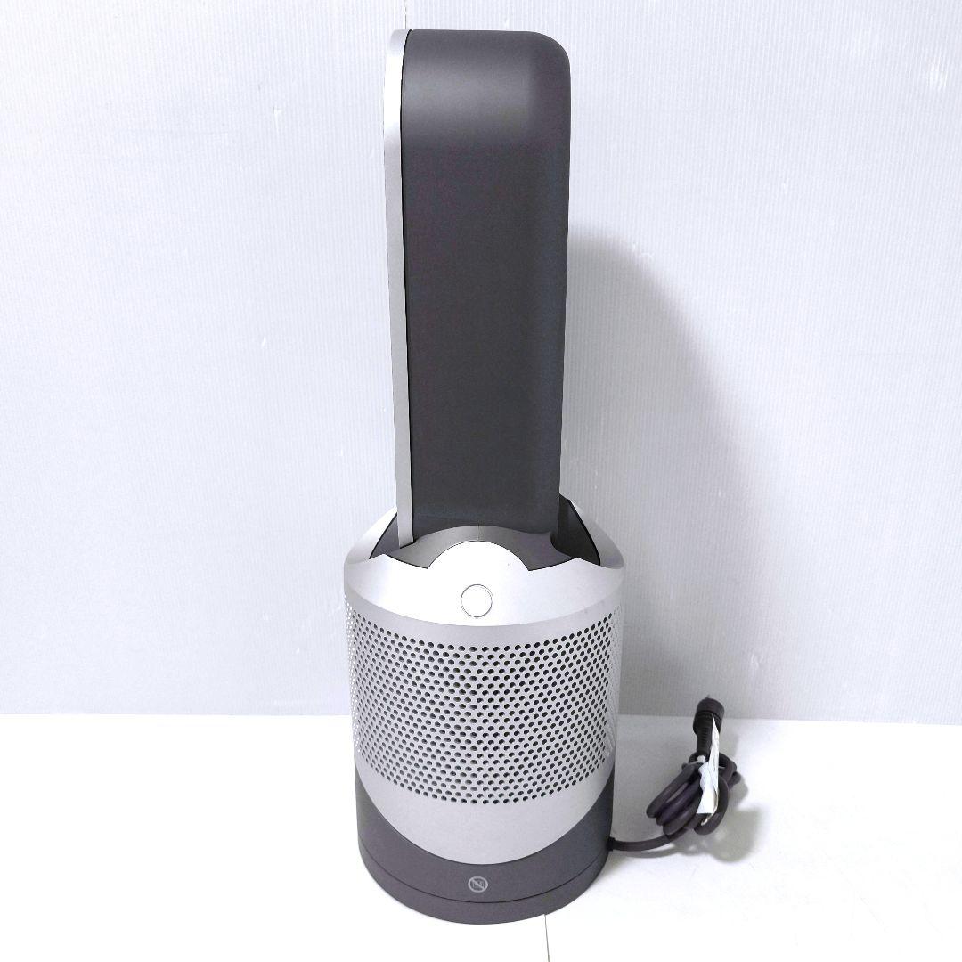 【送料無料】ダイソン Dyson Hot+Cool HP00 2022年製