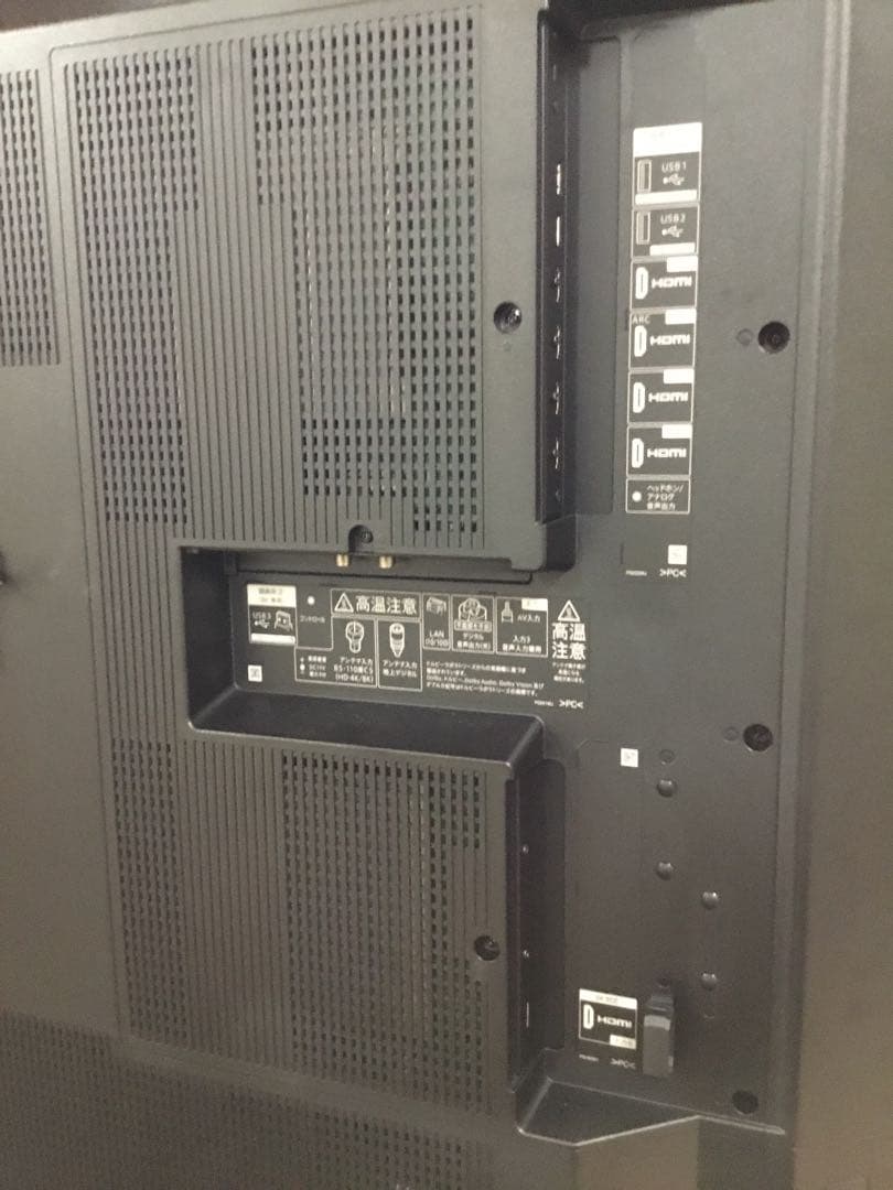 シャープ　テレビ　8T-C70CX1 70V型　AQUOS 8K 個人出品