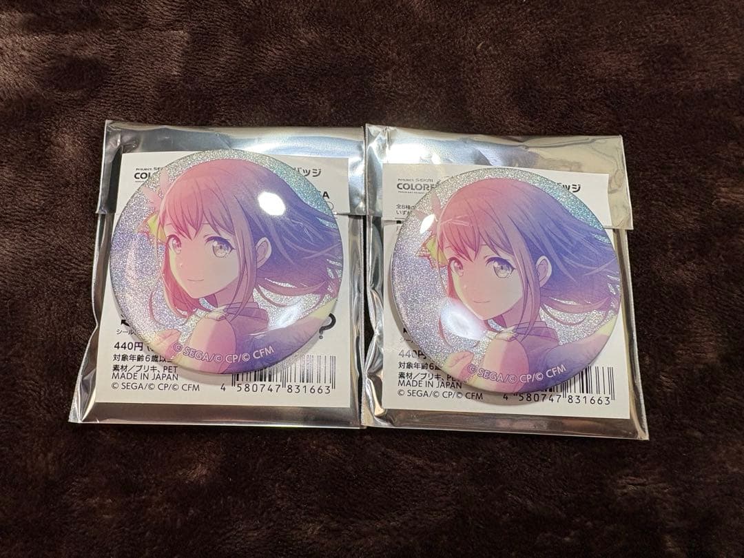 花里みのり グリッター缶バッジ グリ缶 プロジェクトセカイ - メルカリ