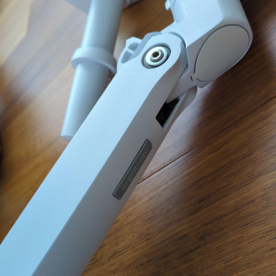 現行品 最終価格）エルゴトロン モニターアーム ホワイト