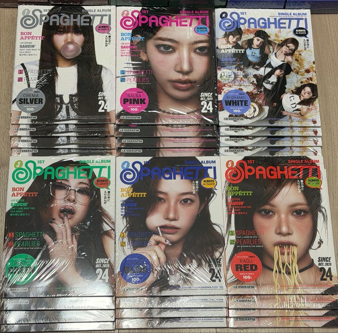 LE SSERAFIM spaghetti 3形態 6形態 CD 新品 未開封 - メルカリ