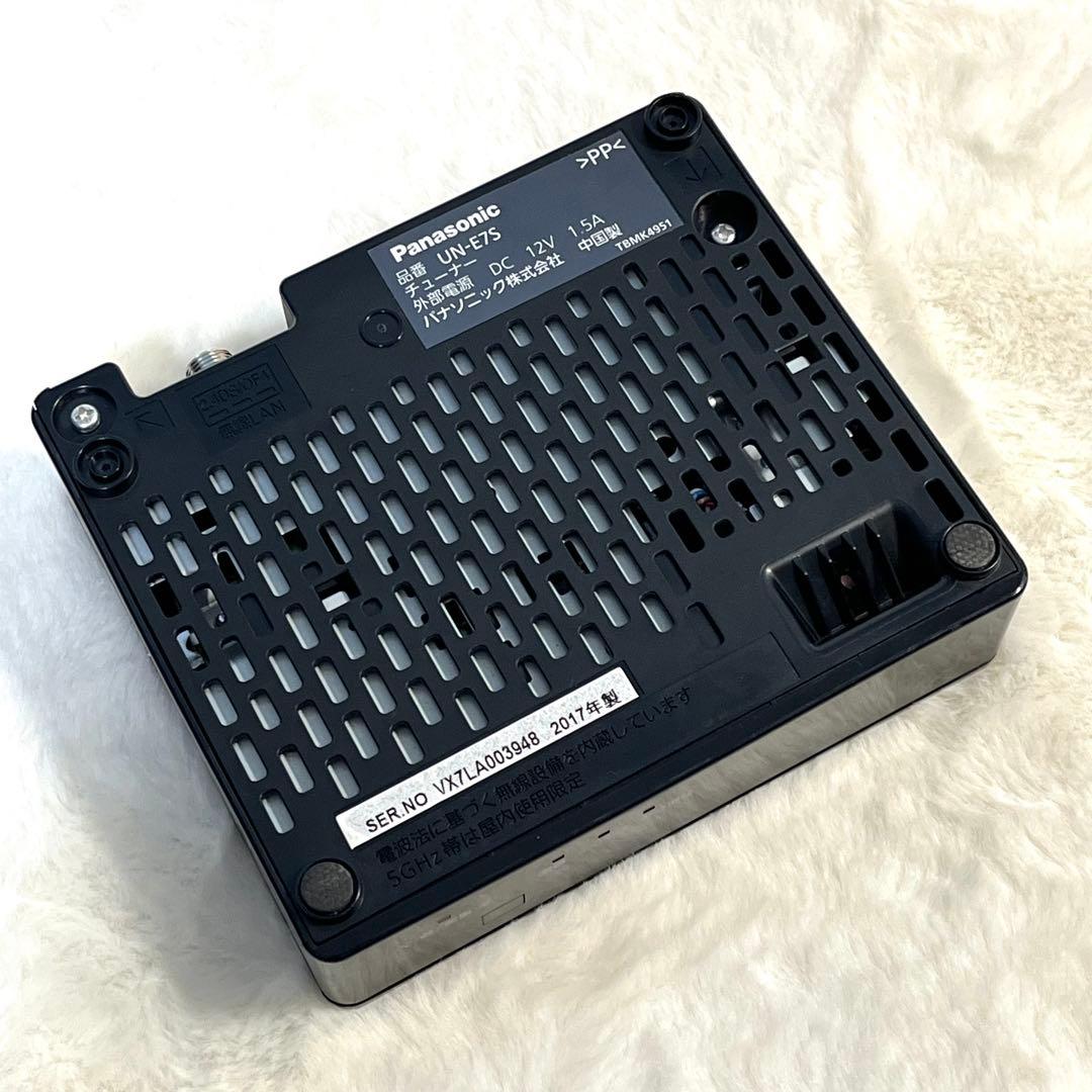 Panasonic プライベート・ビエラ UN-10E7-W