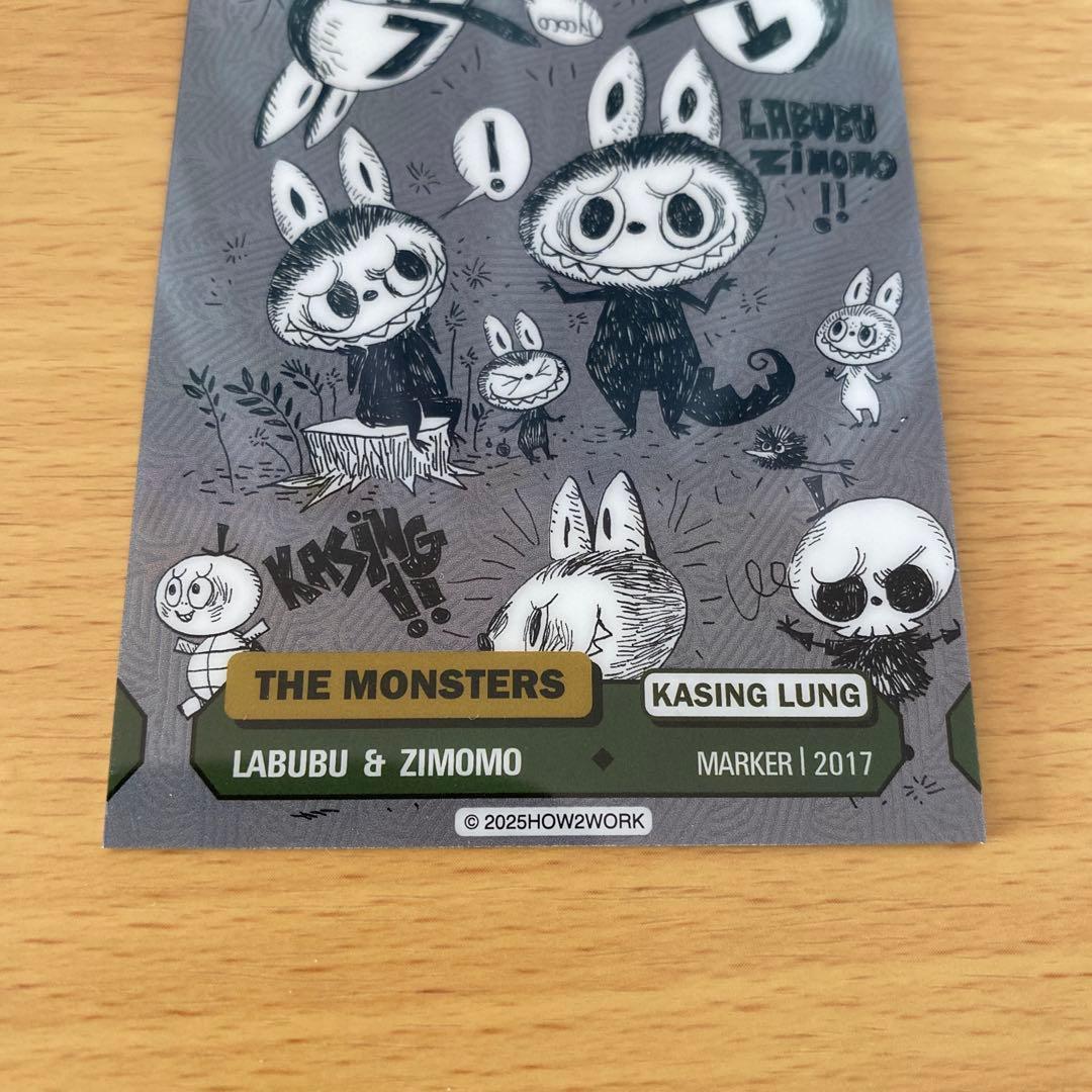 LABUBU ラブブ カード トレカ 199枚限定 シリアル 060/199 - メルカリ