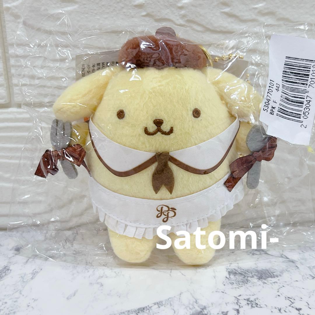 夢展望 DearMyLove マスコット ポムポムプリン レア タグ付き - メルカリ