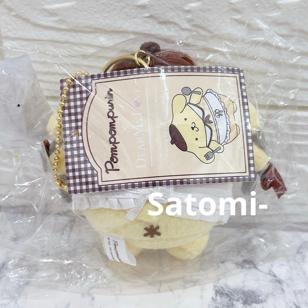 夢展望 DearMyLove マスコット ポムポムプリン レア タグ付き - メルカリ