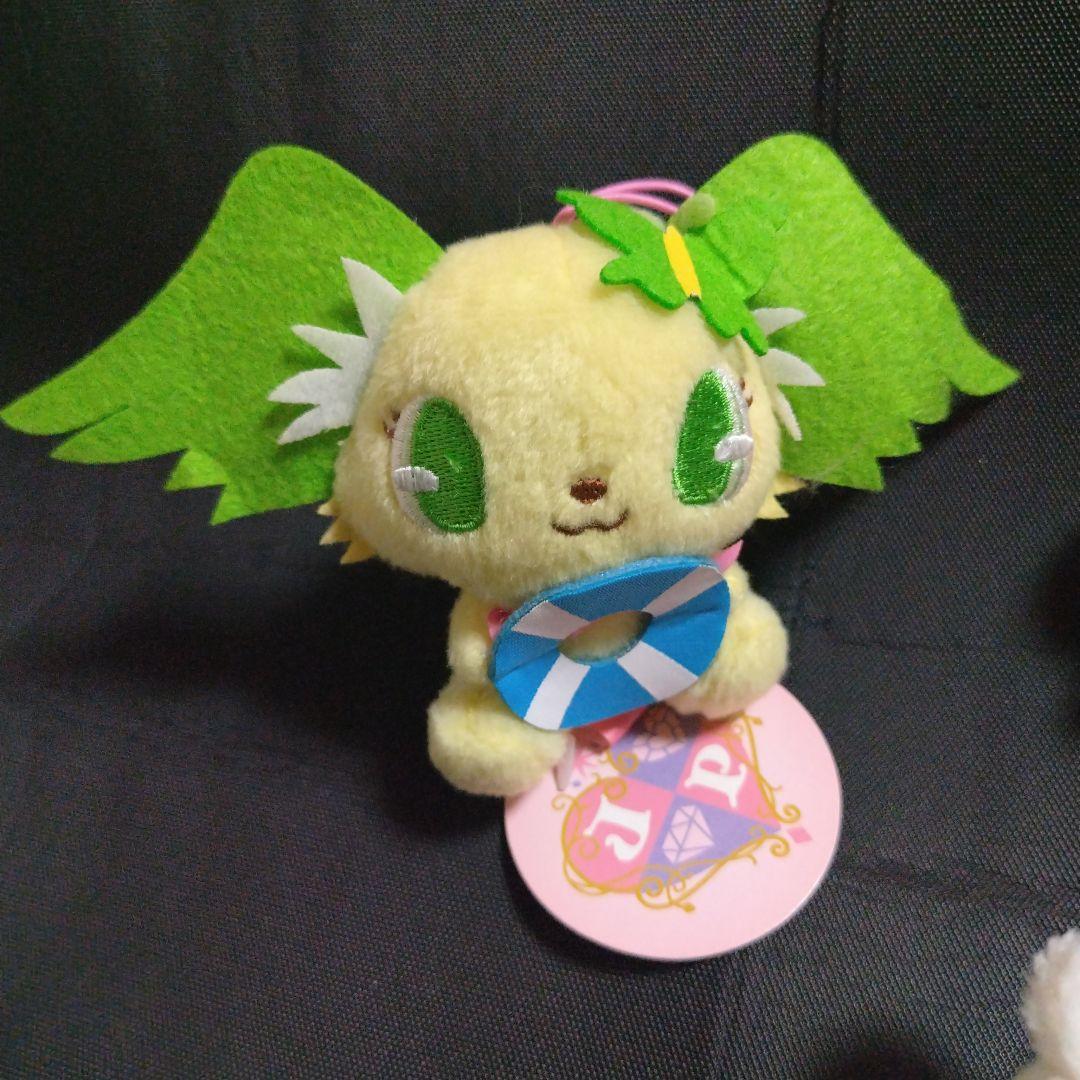 激レア 非売品 サンリオ ジュエルペット ルビー ペリドット ラブラ