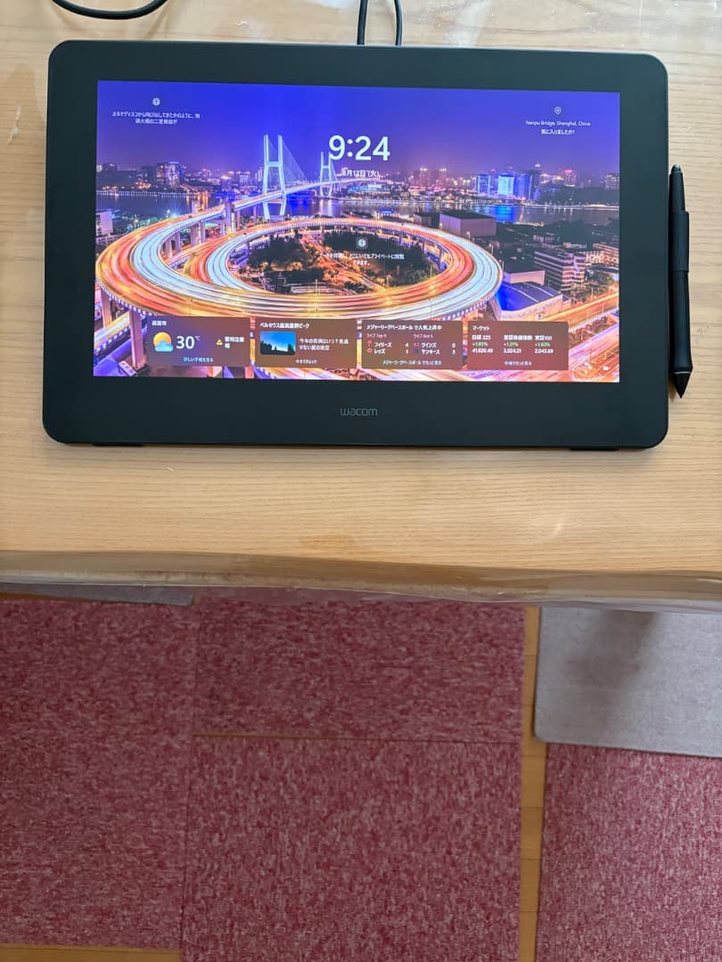 WACOMCintiqPro16(2021.DTH167K0D+付属品（箱無し）