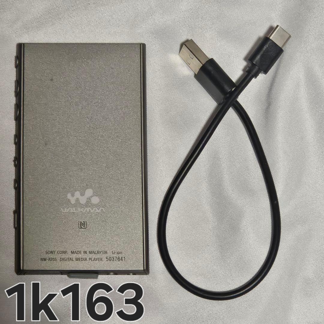 GROOVE AUDIO GEMINI JH AUDIO 7PIN用 バランス