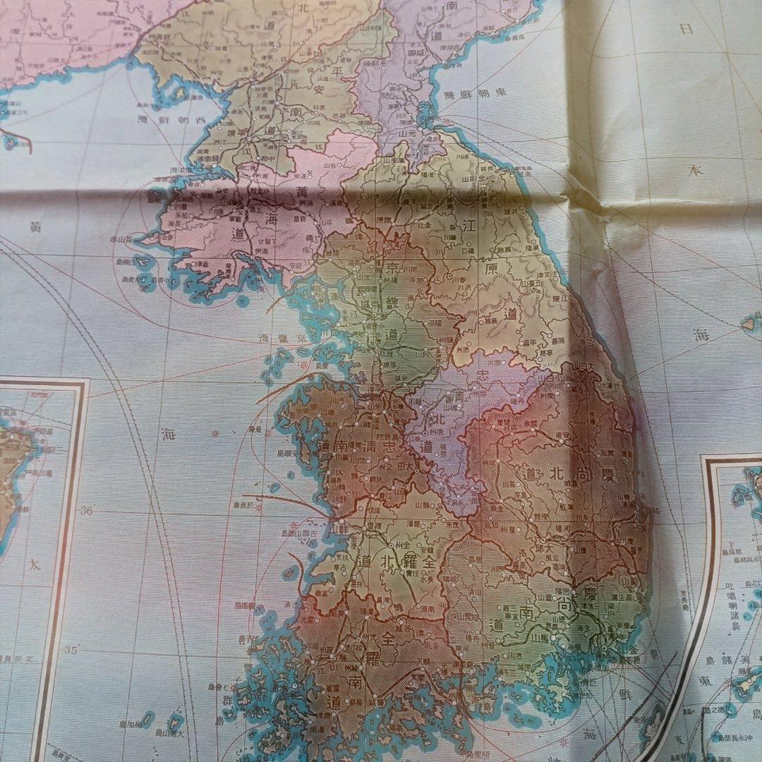 昭和レトロ　最新大日本地圖　碧海康温先生 校閲　昭和8年発行　入手困難　当時物