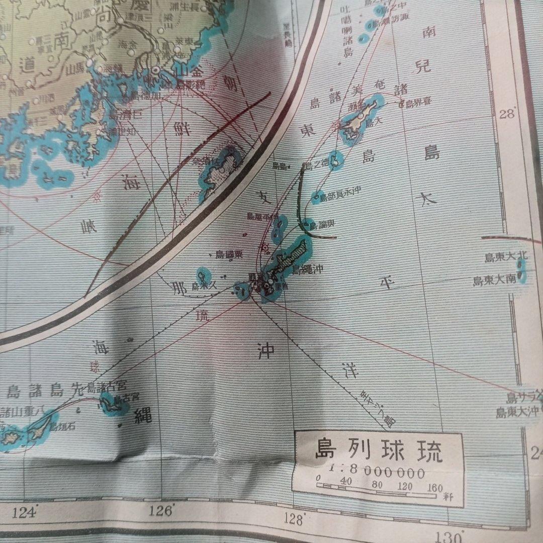 昭和レトロ　最新大日本地圖　碧海康温先生 校閲　昭和8年発行　入手困難　当時物