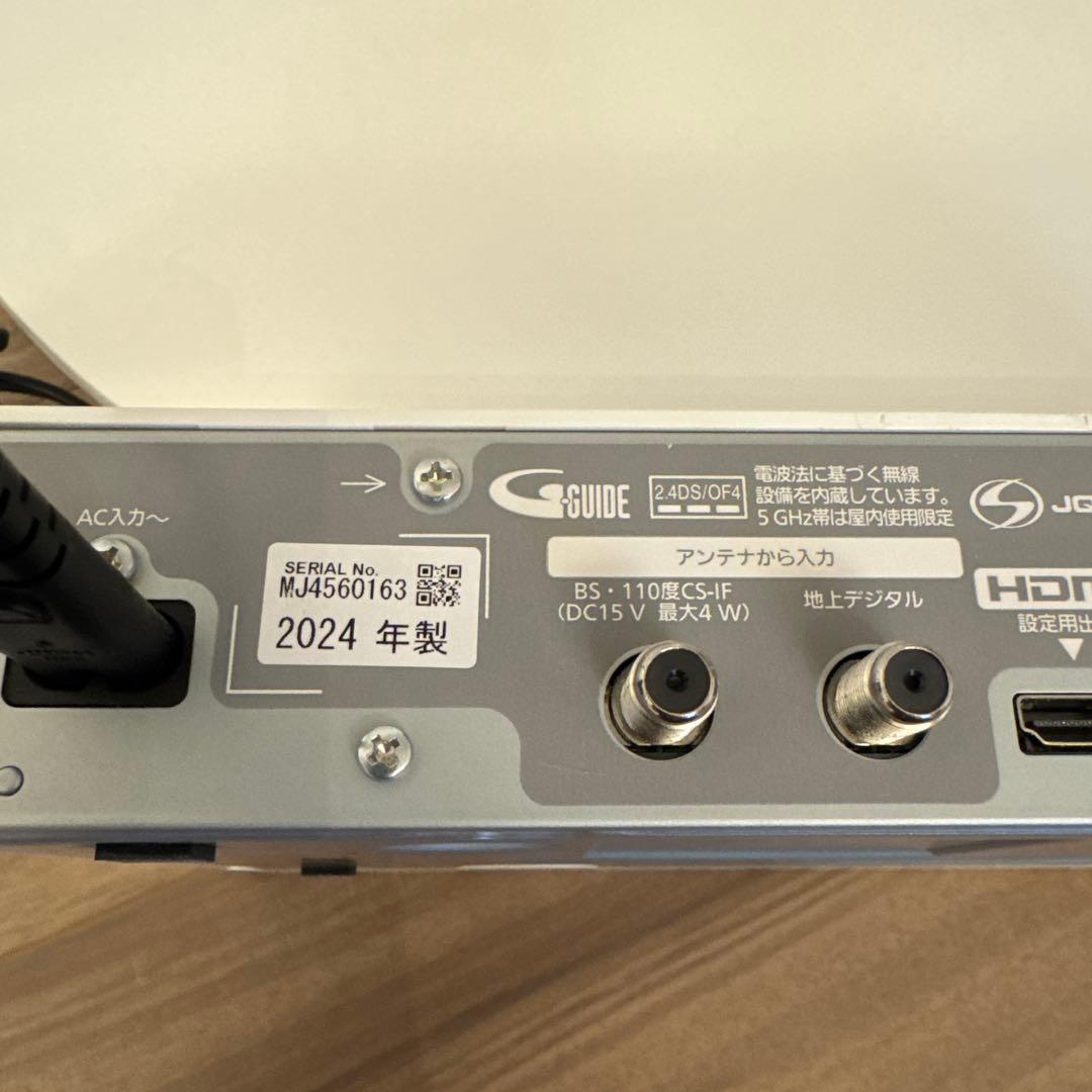 Panasonic テレビ43 VIERAレイアウトフリーTH-43LF1L