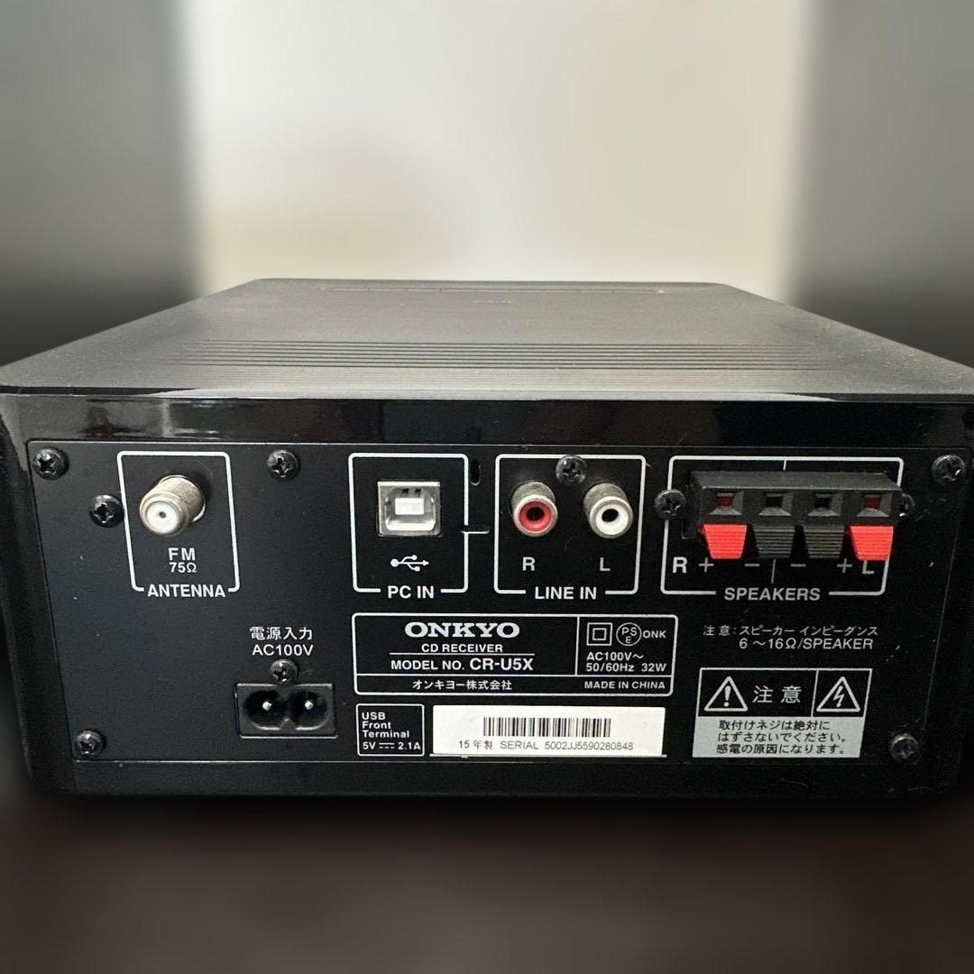 ONKYO オンキヨー X-U5X CDレシーバーシステム+スピーカー ケーブル