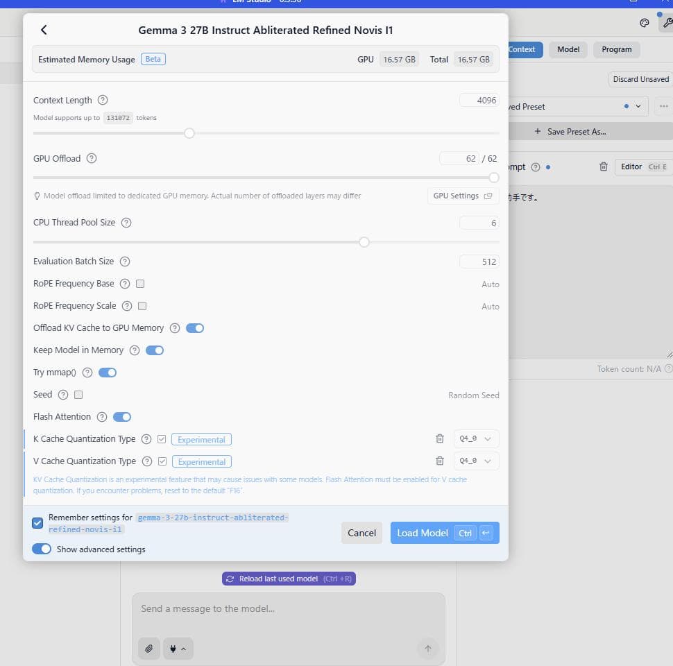 美品NVIDIA TITAN V 12GB HBM2 (V100と同等コア )