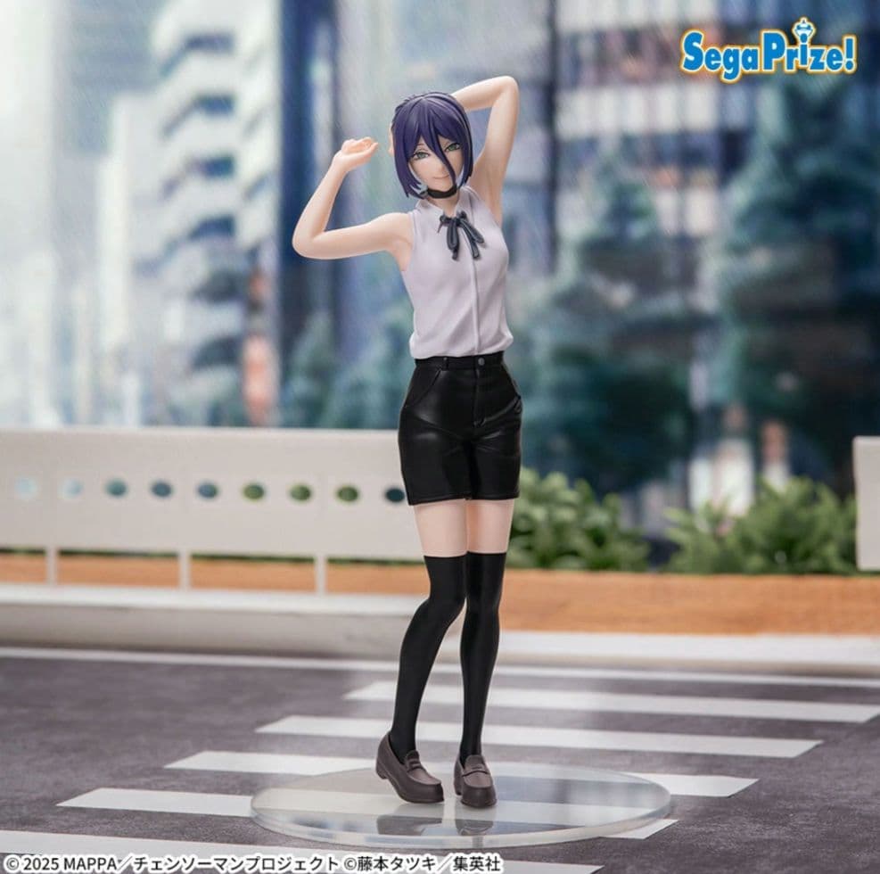 BiCute Bunnies Figure＆ハイプレミアムフィギュア 2体セット - メルカリ