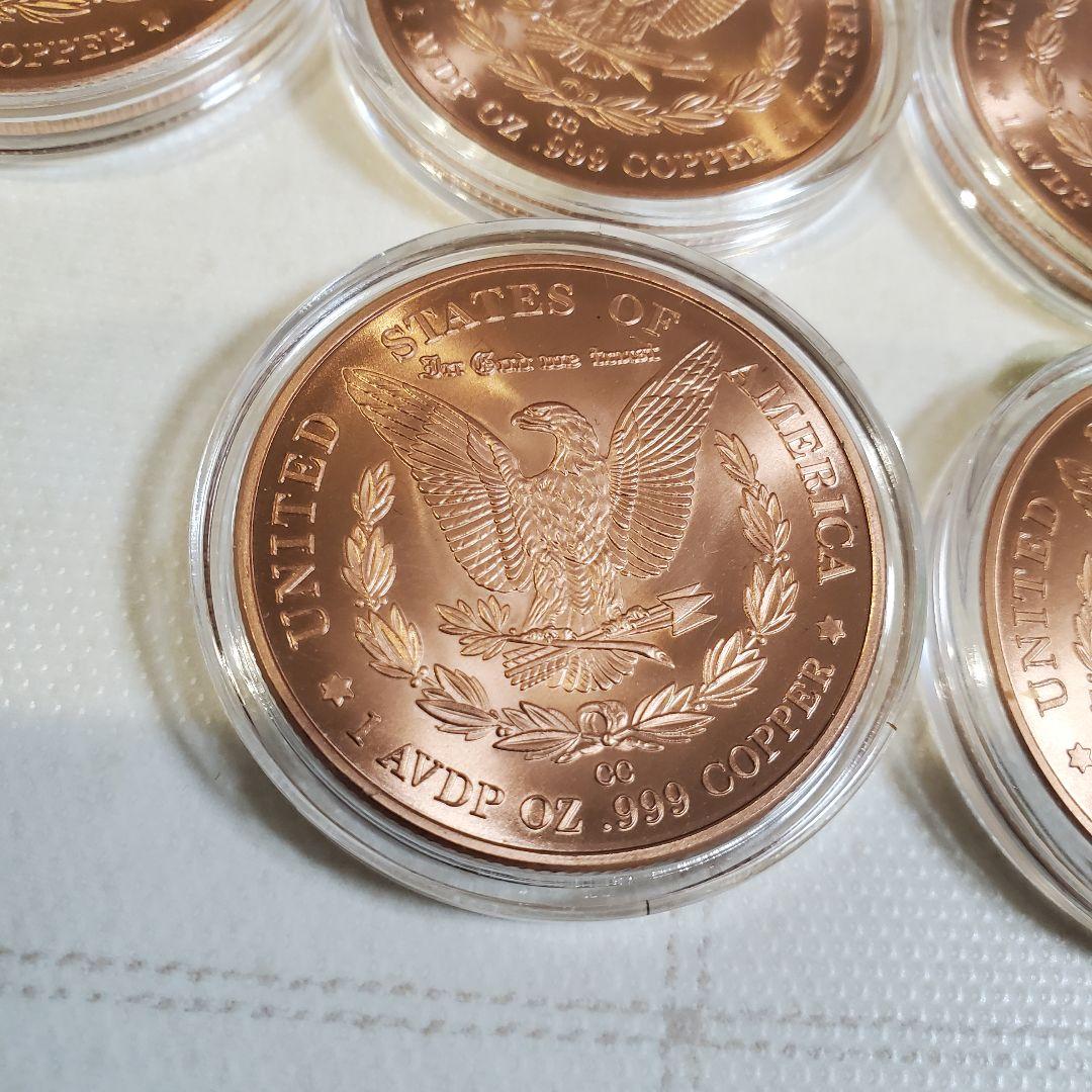 純銅ラウンド 99.9%以上 FINE COPPER 40ミリ 29g X10枚 - メルカリ