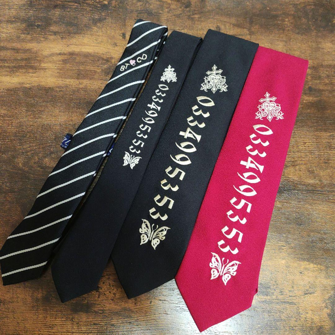 BA-TSU ネクタイセット - メルカリ