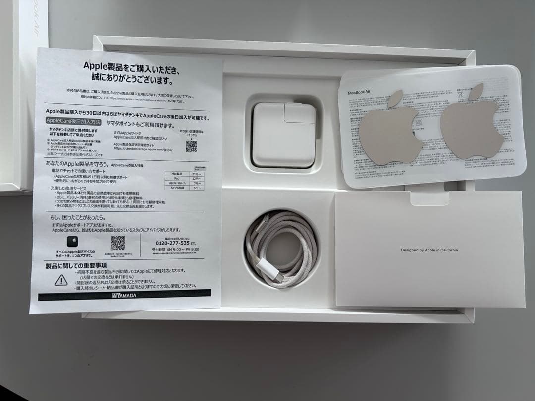 MacBook本体 Apple MacBook Air M2 2022 16GB