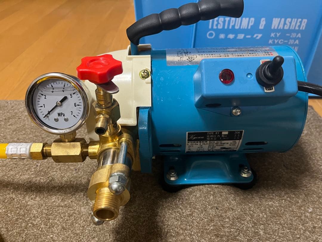 《美品》キョーワ　エアコン高圧洗浄機　KYC-20A